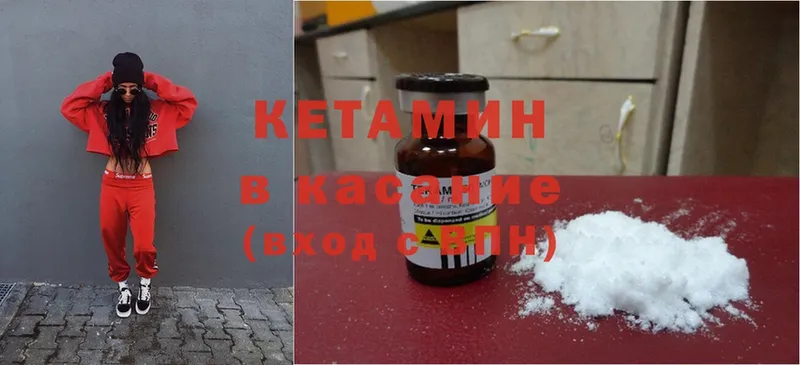 Где найти наркотики Чишмы ГАШИШ  Cocaine  A PVP  Мефедрон 